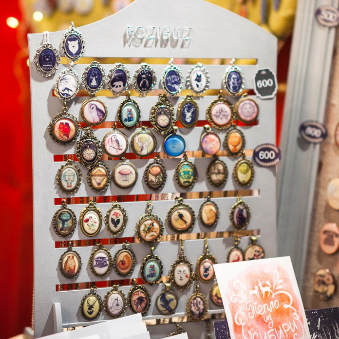 Выставки и ярмарки